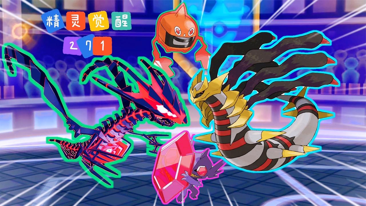 精灵觉醒271消耗队大对决精确计算每一个技能pp