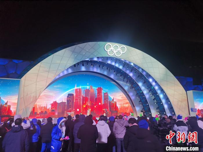 北京颁奖广场圆满完成冬奥会运行任务