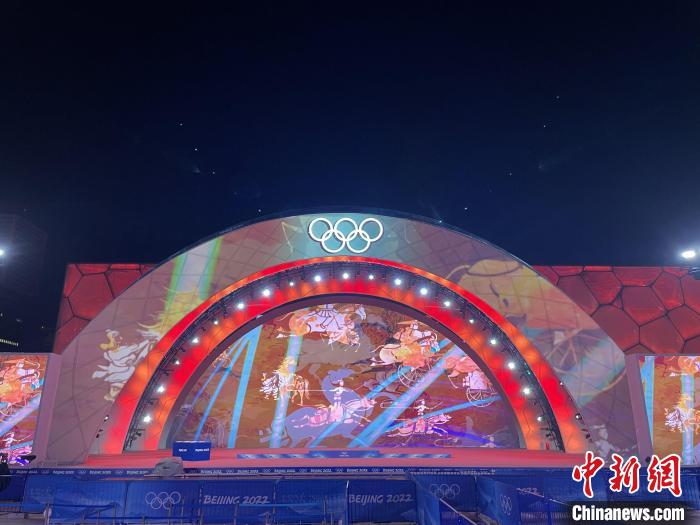 北京颁奖广场圆满完成冬奥会运行任务