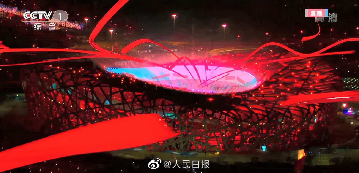 五星红旗，是举得最高的！休闲区蓝鸢梦想 - Www.slyday.coM