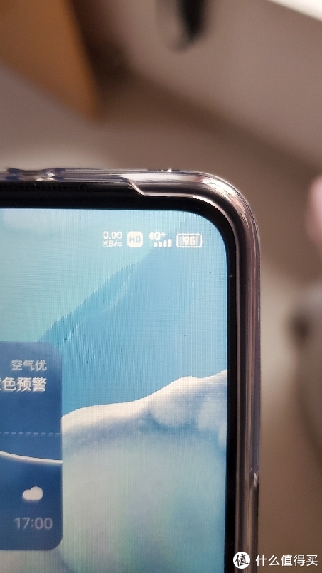 收購手機桃園