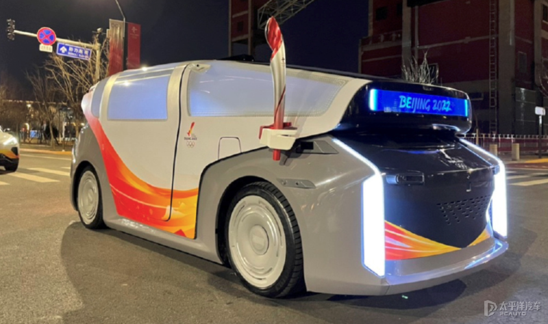 2022北京冬奥会用的车 氢能源竟然成为新主角？休闲区蓝鸢梦想 - Www.slyday.coM