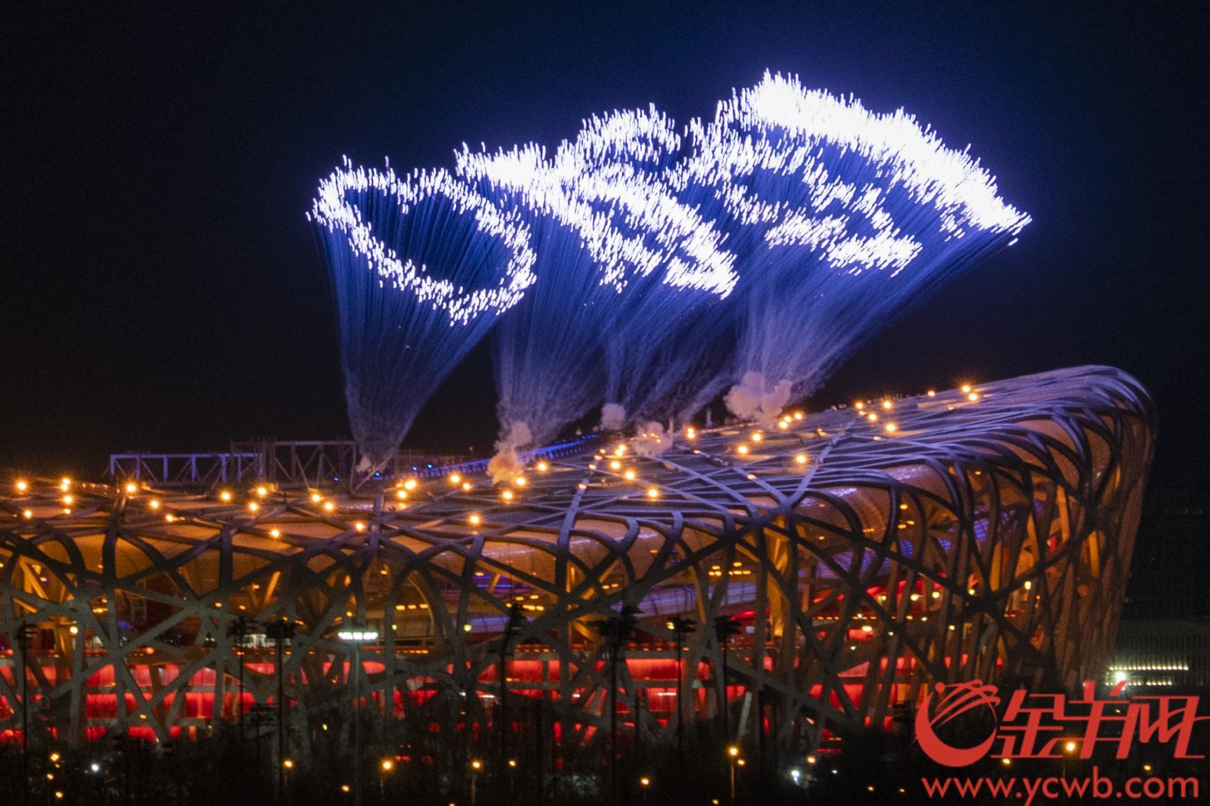 绚烂烟花鸟巢盛放北京冬奥圆满闭幕