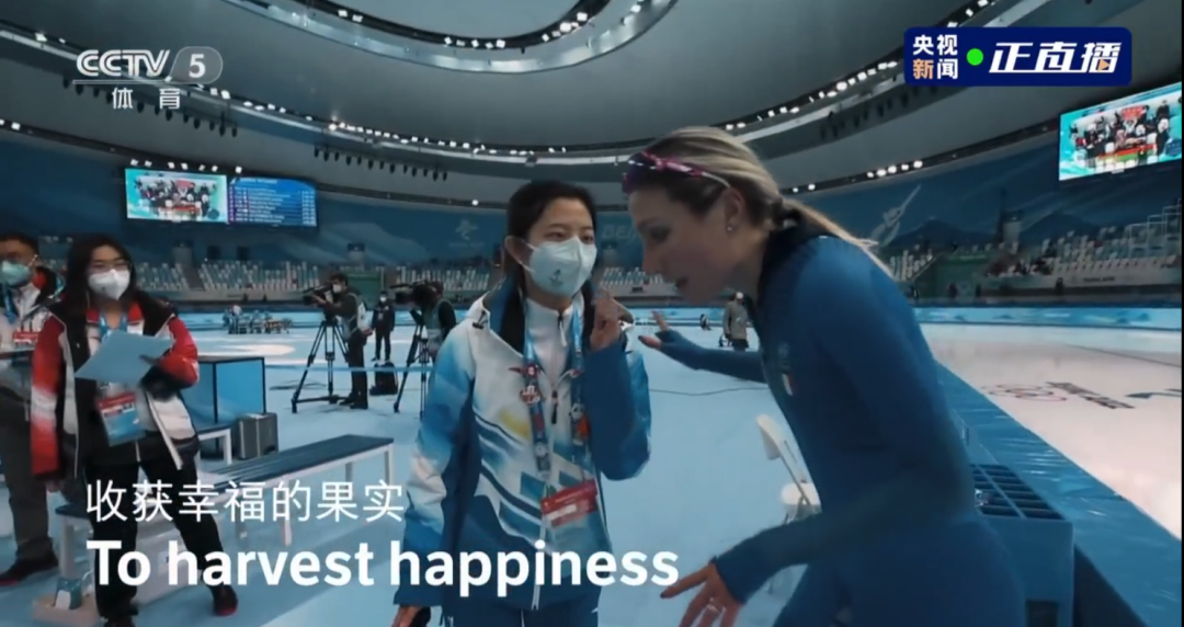 天下一家，一起向未来！快来收藏北京冬奥闭幕式的精彩瞬间→休闲区蓝鸢梦想 - Www.slyday.coM