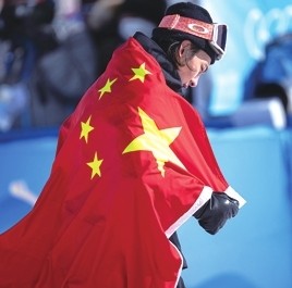 这一幕幕，就是中国的底色休闲区蓝鸢梦想 - Www.slyday.coM