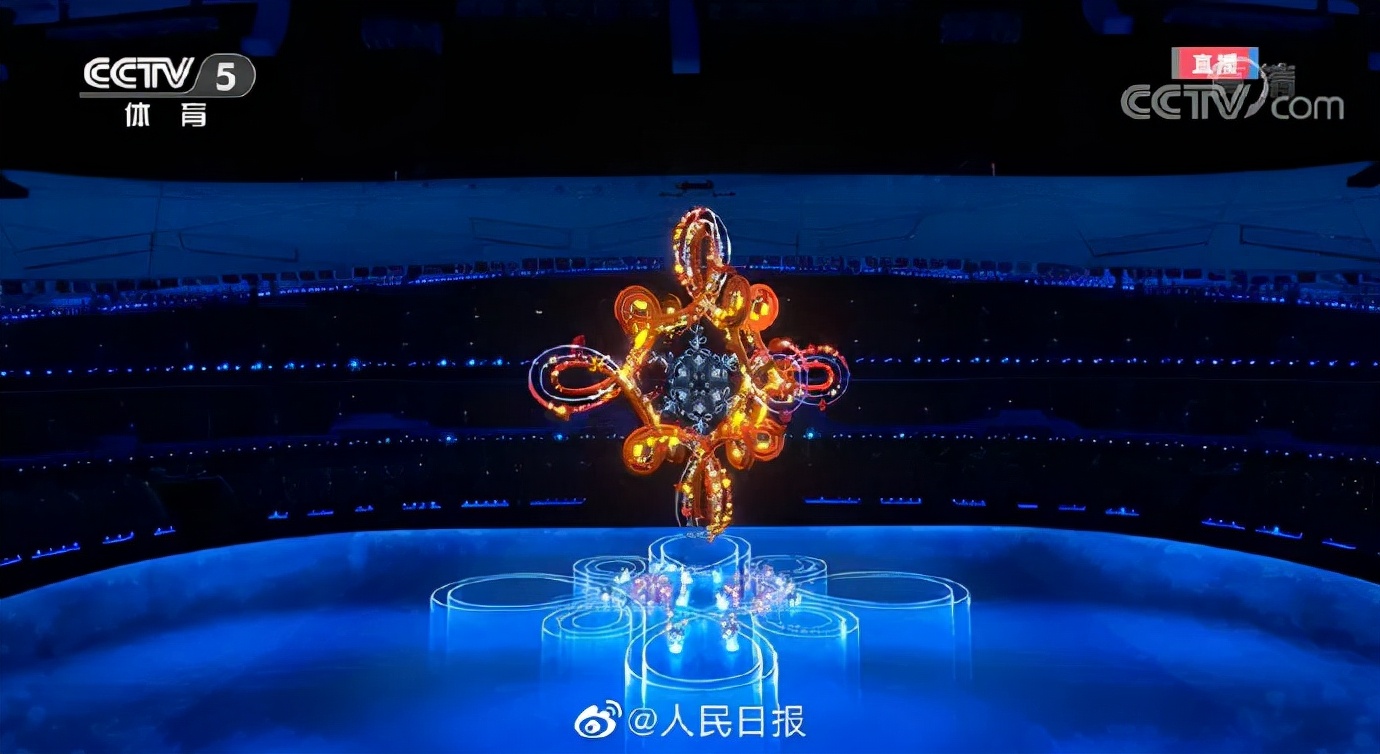 五星红旗，是举得最高的！休闲区蓝鸢梦想 - Www.slyday.coM