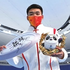 这一幕幕，就是中国的底色休闲区蓝鸢梦想 - Www.slyday.coM