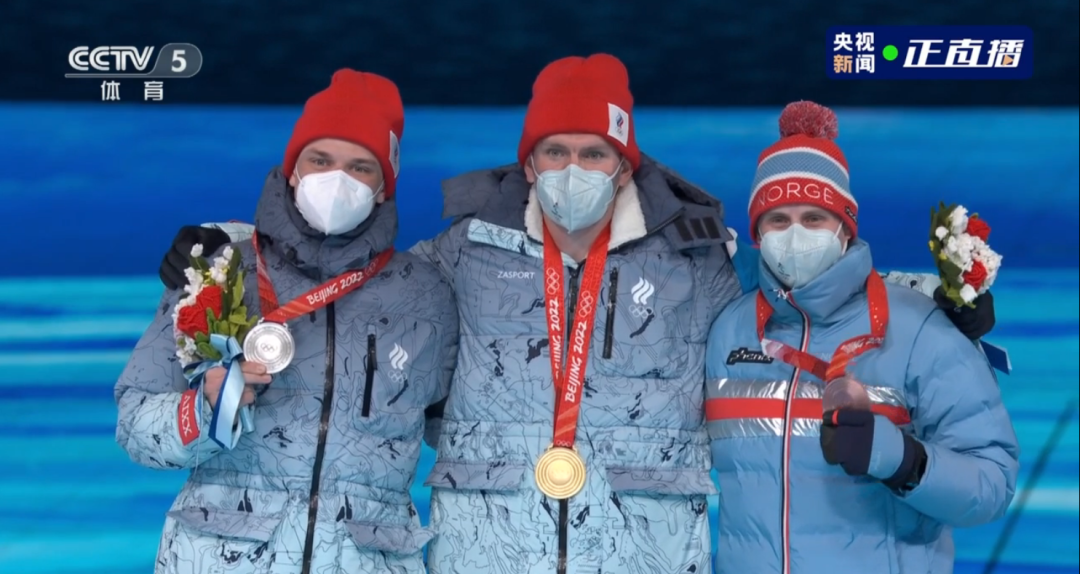 天下一家，一起向未来！快来收藏北京冬奥闭幕式的精彩瞬间→休闲区蓝鸢梦想 - Www.slyday.coM