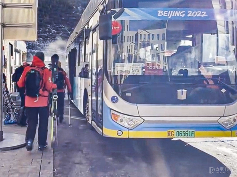 2022北京冬奥会用的车 氢能源竟然成为新主角？休闲区蓝鸢梦想 - Www.slyday.coM