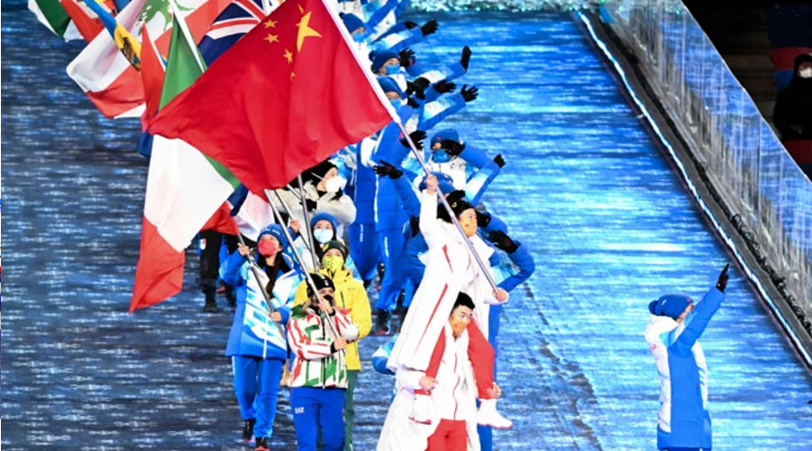 高清大图！北京冬奥会闭幕式11个难忘瞬间休闲区蓝鸢梦想 - Www.slyday.coM