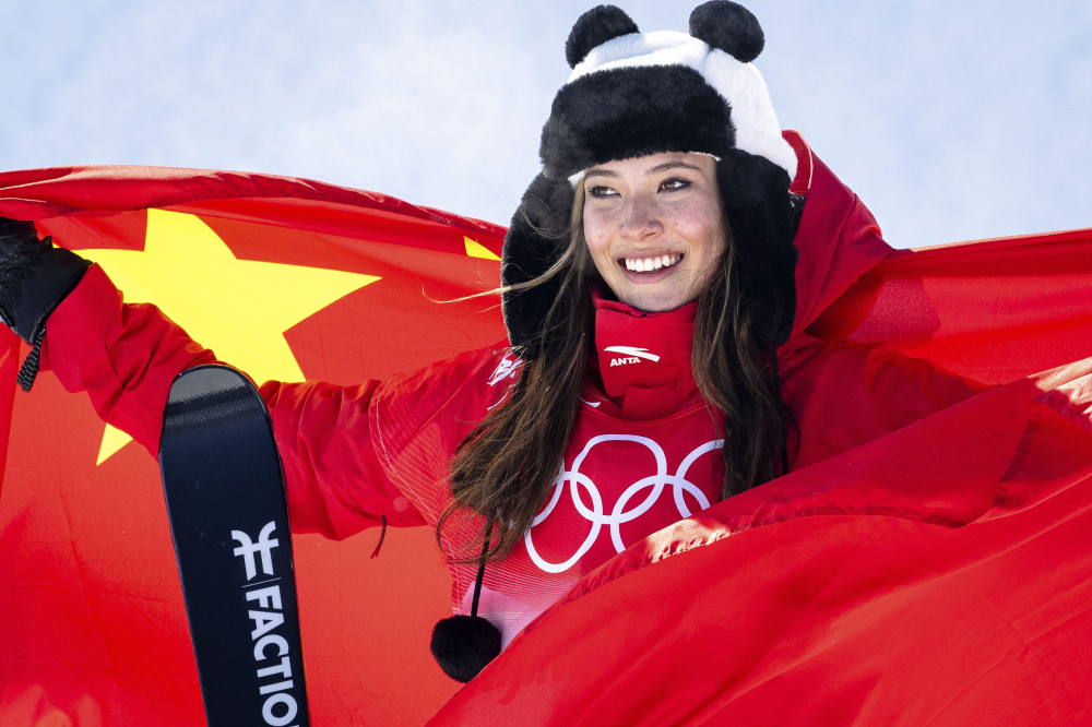 盘点冬奥·中国篇休闲区蓝鸢梦想 - Www.slyday.coM