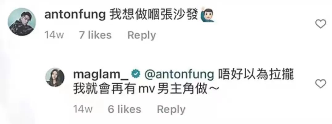 引发小三风波！TVB女歌手曝疑似确诊，受感染被指与男方同居有关休闲区蓝鸢梦想 - Www.slyday.coM