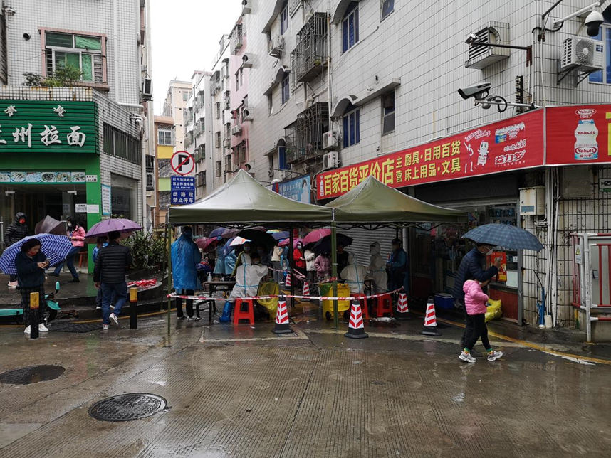 风雨无阻抗疫路罗湖区莲塘街道再次吹响疫情防控冲锋号