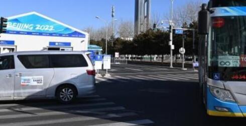 中国将参加北京冬残奥会全部6个大项的比赛休闲区蓝鸢梦想 - Www.slyday.coM