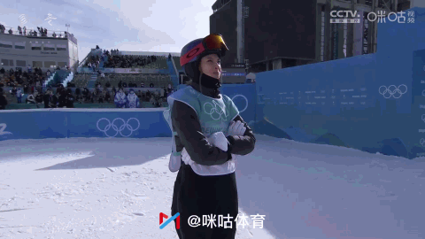 冬奥会太上头，你永远可以相信中国力量！休闲区蓝鸢梦想 - Www.slyday.coM