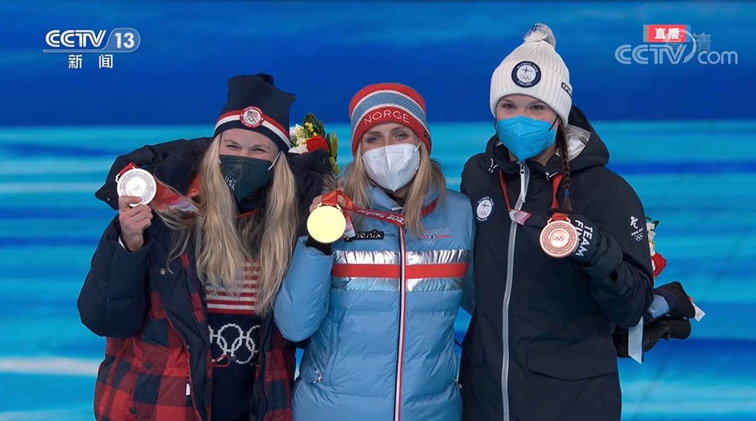 天下一家，一起向未来！快来收藏北京冬奥闭幕式的精彩瞬间→休闲区蓝鸢梦想 - Www.slyday.coM