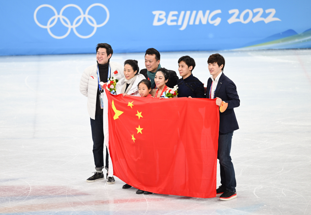 盘点冬奥·中国篇休闲区蓝鸢梦想 - Www.slyday.coM