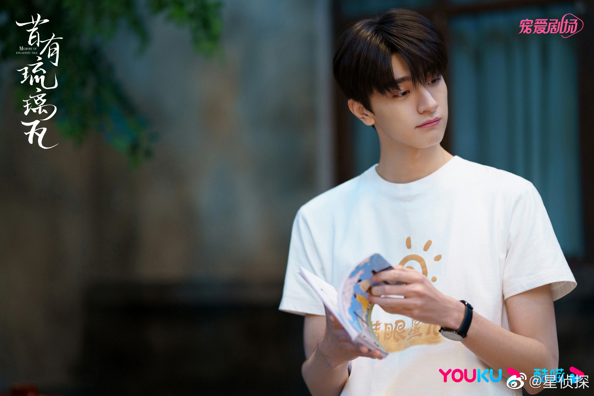 哈哈哈姐妹们我最近真的是爱上了林一