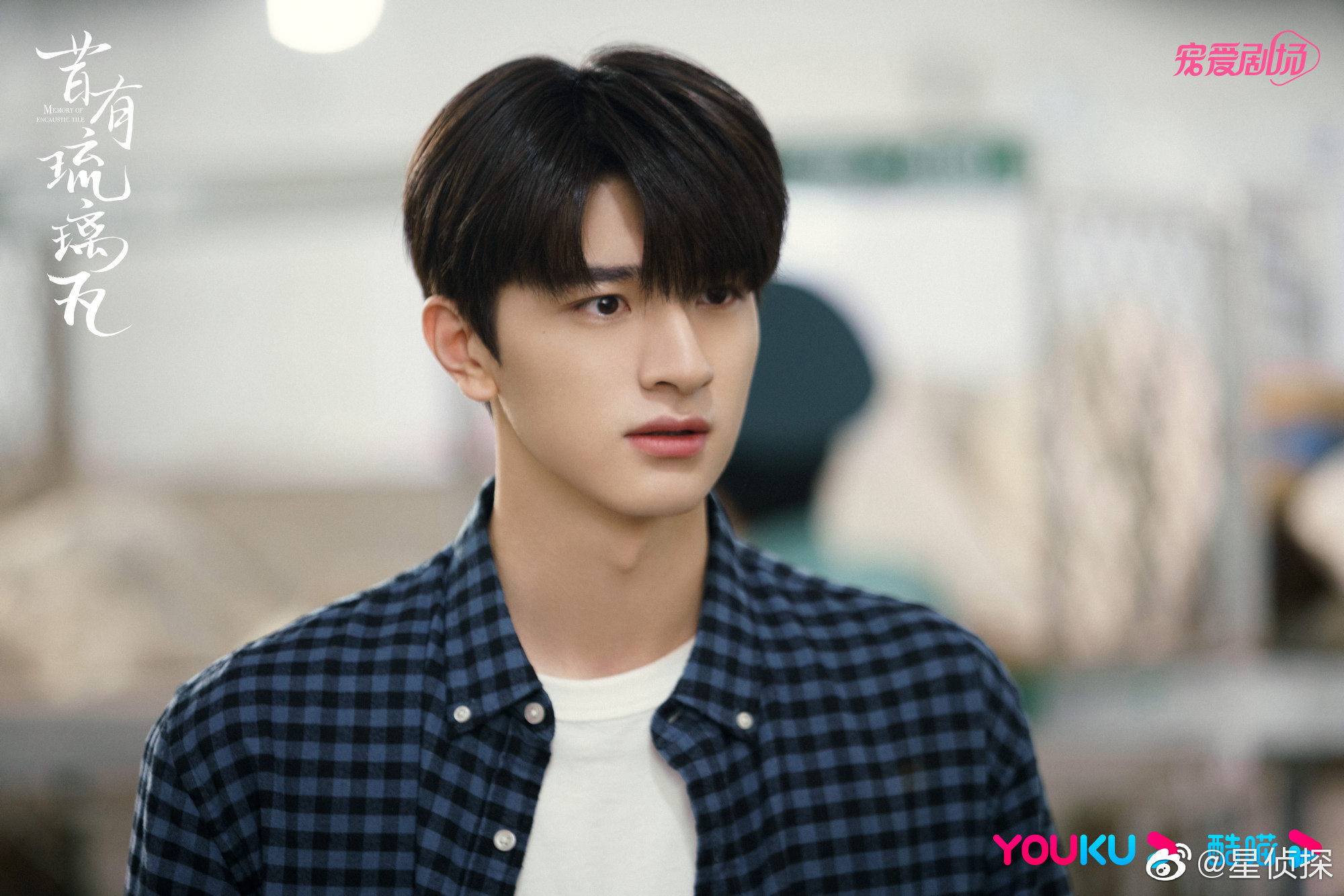 哈哈哈姐妹们我最近真的是爱上了林一