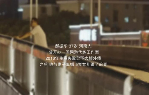 男子误入诈骗,拼了命出逃还偷出105人名单,如今与“客户”恋爱休闲区蓝鸢梦想 - Www.slyday.coM 男子误入诈骗,拼了命出逃还偷出105人名单,如今与“客户”恋爱休闲区蓝鸢梦想 - Www.slyday.coM