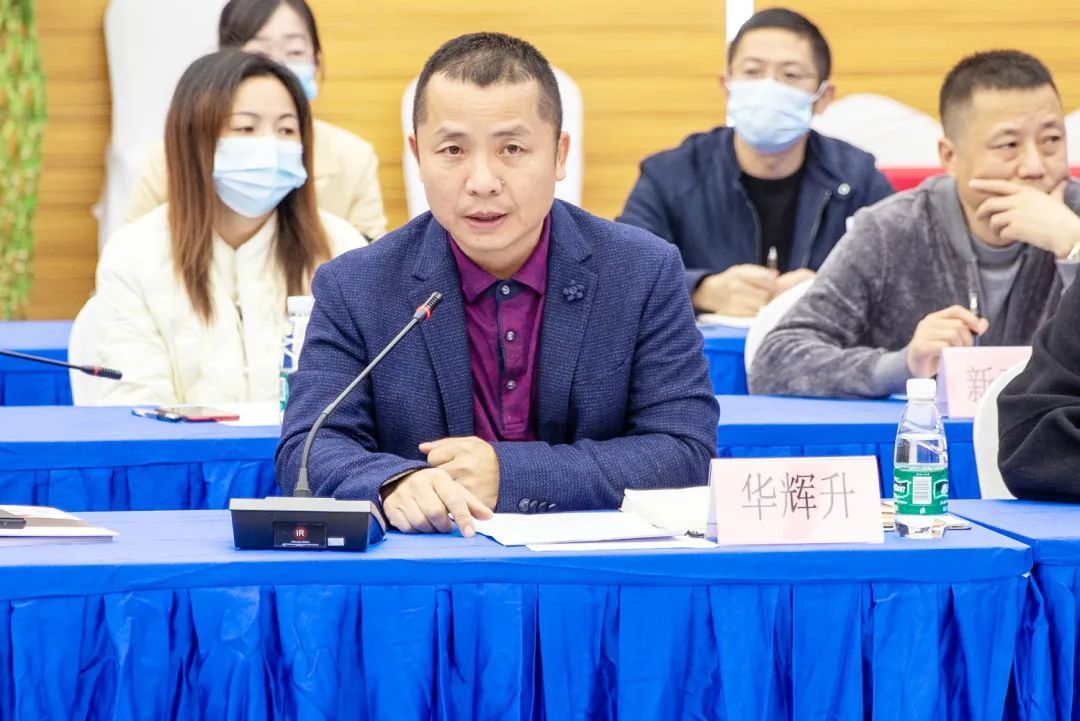 华辉人力出席重点企业劳动力供需对接会,助力辖区企业人力供应__财经