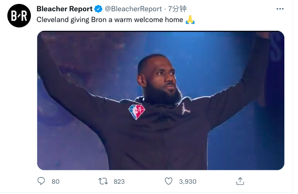 9项历史第一！詹皇登顶三分榜 获骑士球迷疯狂欢呼开心仰天怒吼休闲区蓝鸢梦想 - Www.slyday.coM