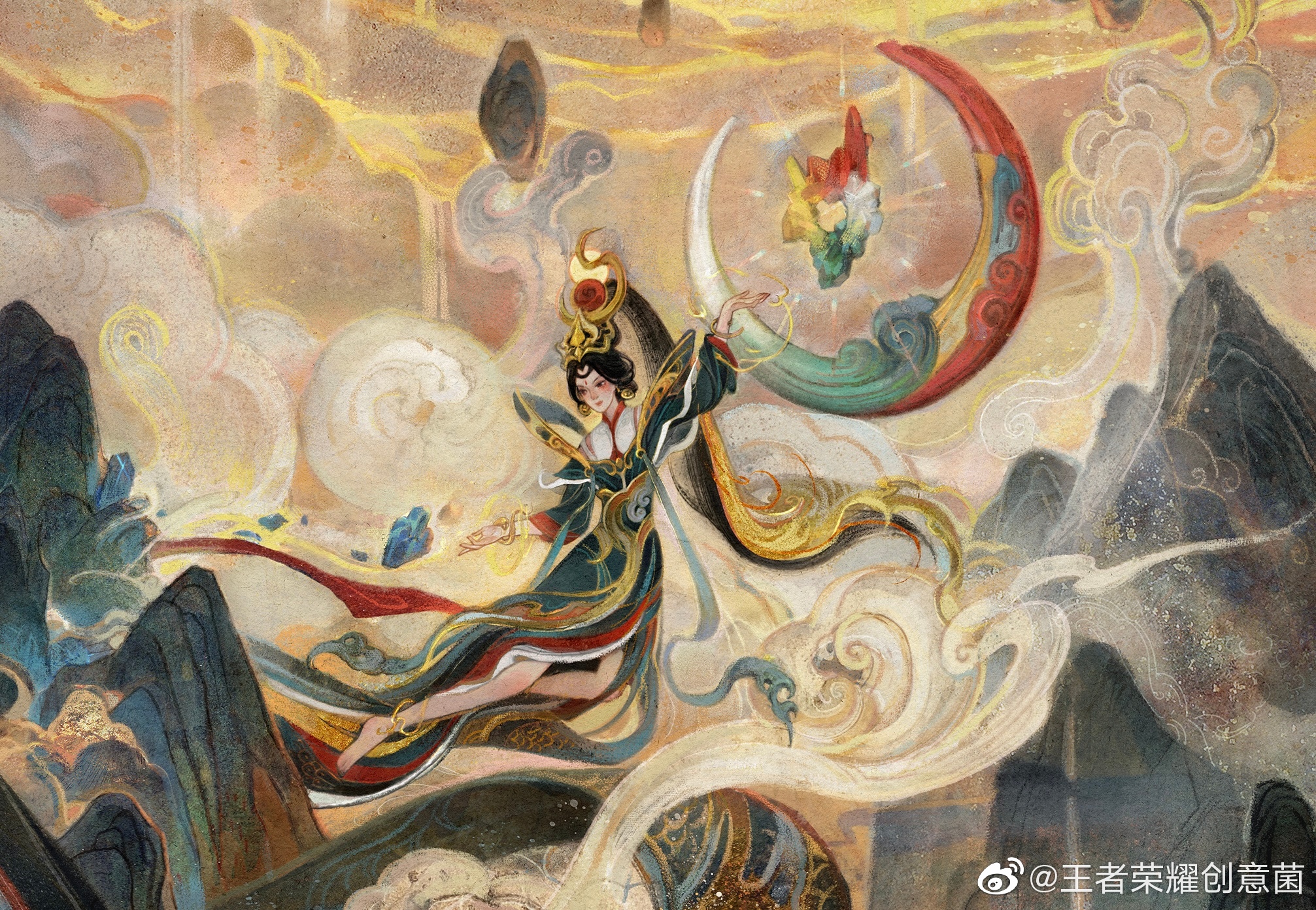 女娲新皮肤来了