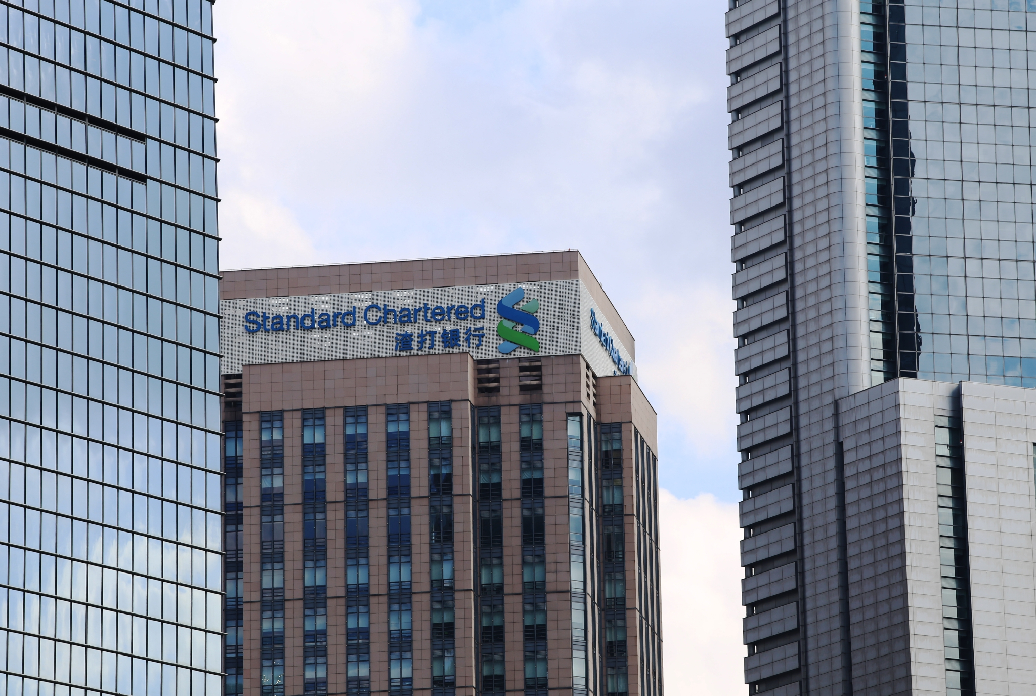 渣打中国领230万罚单后暂停信用卡新申请