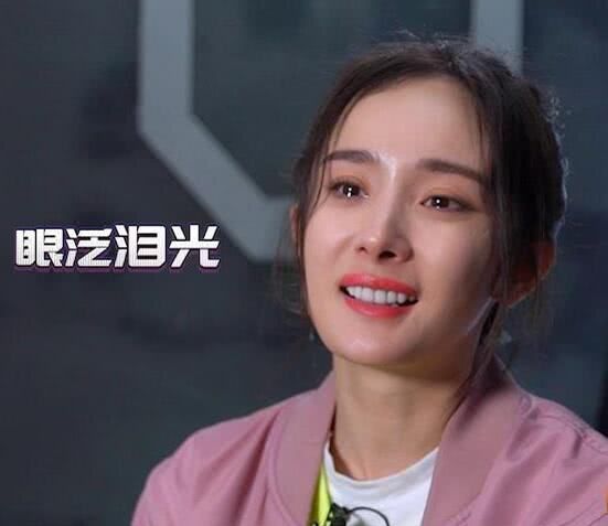 杨幂自曝十五六岁时被导演当众扇耳光因拒绝潜规则被临时换角