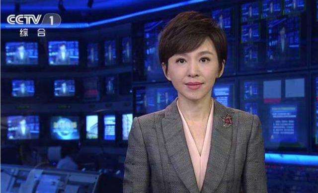 《新闻联播》欧阳夏丹:父亲早逝,她托起母亲的晚年,婚恋成难题休闲区蓝鸢梦想 - Www.slyday.coM 《新闻联播》欧阳夏丹:父亲早逝,她托起母亲的晚年,婚恋成难题休闲区蓝鸢梦想 - Www.slyday.coM