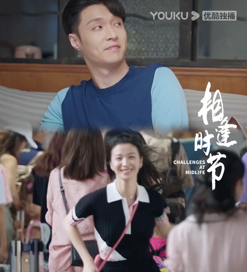 帅哥美女在一起当然很搭,坐等落花时节上线|落花时节|张艺兴|王楚然