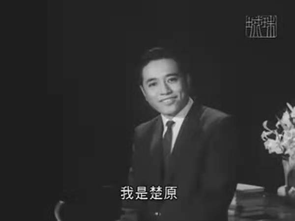 87岁香港导演楚原去世，曾执导电影孔雀王朝，获金像奖终身成就奖休闲区蓝鸢梦想 - Www.slyday.coM