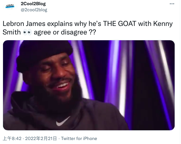 9项历史第一！詹皇登顶三分榜 获骑士球迷疯狂欢呼开心仰天怒吼休闲区蓝鸢梦想 - Www.slyday.coM