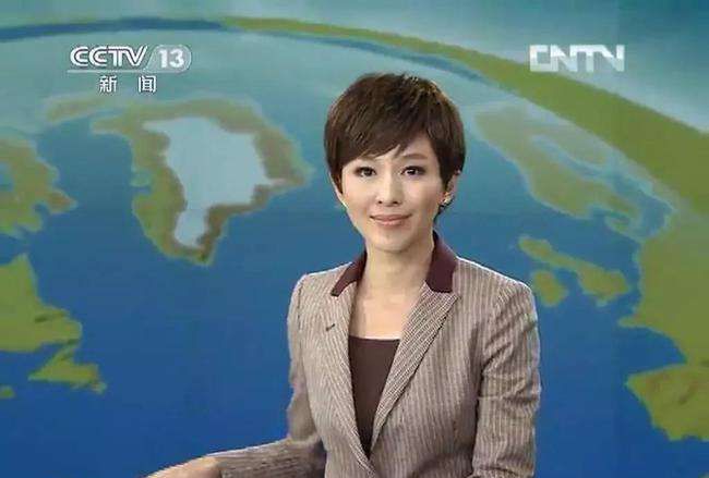 《新闻联播》欧阳夏丹:父亲早逝,她托起母亲的晚年,婚恋成难题休闲区蓝鸢梦想 - Www.slyday.coM 《新闻联播》欧阳夏丹:父亲早逝,她托起母亲的晚年,婚恋成难题休闲区蓝鸢梦想 - Www.slyday.coM