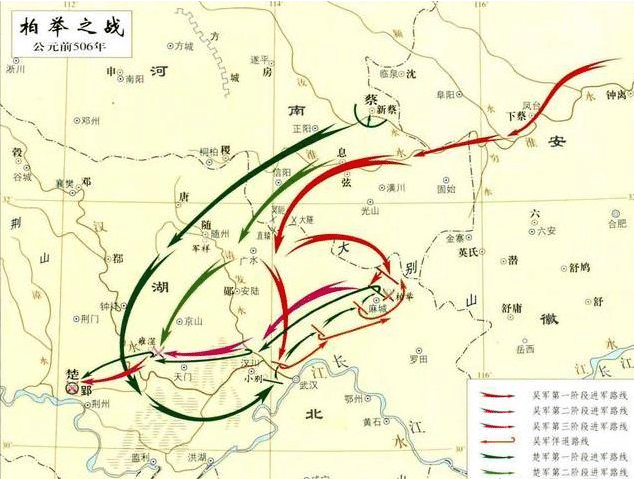 柏举之战改变从前一战定胜负的方式,在连续作战中大败楚国|吴军|楚军|楚国_新浪新闻