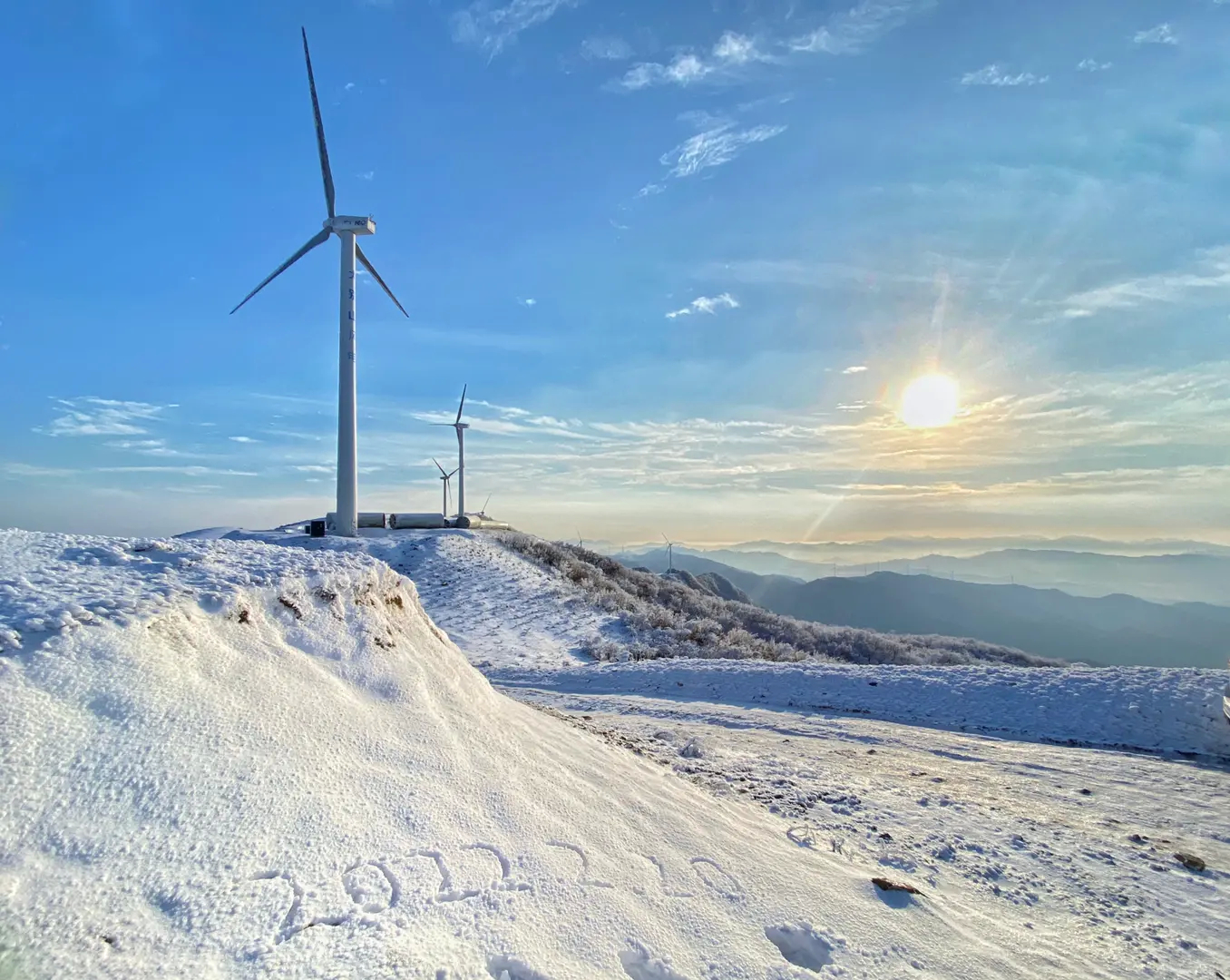 最爱东山晴后雪