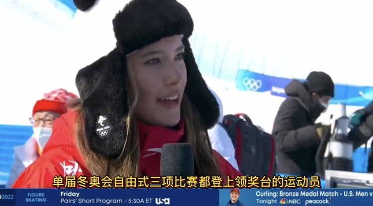 谷爱凌牵手《青花郎朗读者》向光而行，用朗读诉说对生活热爱休闲区蓝鸢梦想 - Www.slyday.coM