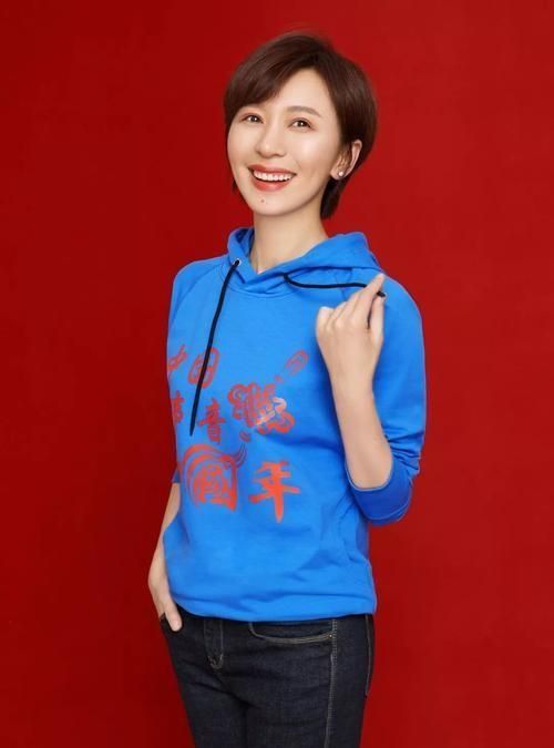 《新闻联播》欧阳夏丹:父亲早逝,她托起母亲的晚年,婚恋成难题休闲区蓝鸢梦想 - Www.slyday.coM 《新闻联播》欧阳夏丹:父亲早逝,她托起母亲的晚年,婚恋成难题休闲区蓝鸢梦想 - Www.slyday.coM