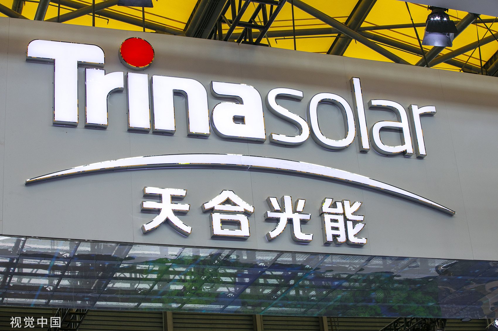天合光能159亿长单释放大尺寸优势 研发驱动发明专利达322项|发明专利|天合光能|组件_新浪新闻