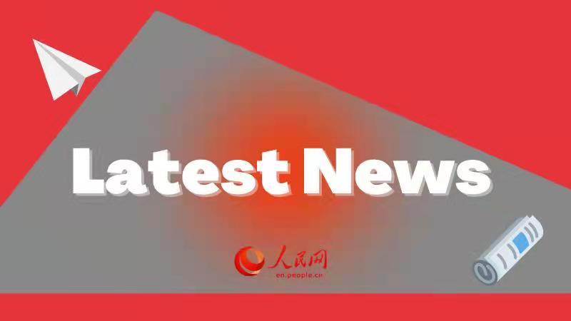 2月20日云南省新增本土确诊4例休闲区蓝鸢梦想 - Www.slyday.coM 2月20日云南省新增本土确诊4例休闲区蓝鸢梦想 - Www.slyday.coM