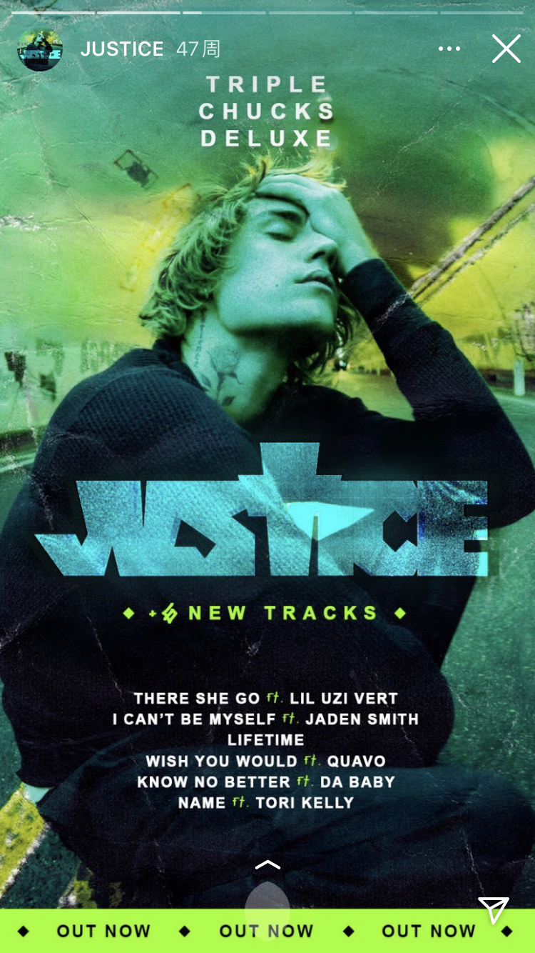 格莱美奖得主贾斯汀·比伯周六也不幸被确诊,他的"justice"巡回演唱会