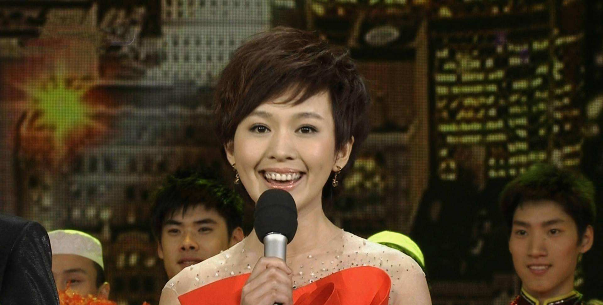 《新闻联播》欧阳夏丹:父亲早逝,她托起母亲的晚年,婚恋成难题休闲区蓝鸢梦想 - Www.slyday.coM 《新闻联播》欧阳夏丹:父亲早逝,她托起母亲的晚年,婚恋成难题休闲区蓝鸢梦想 - Www.slyday.coM