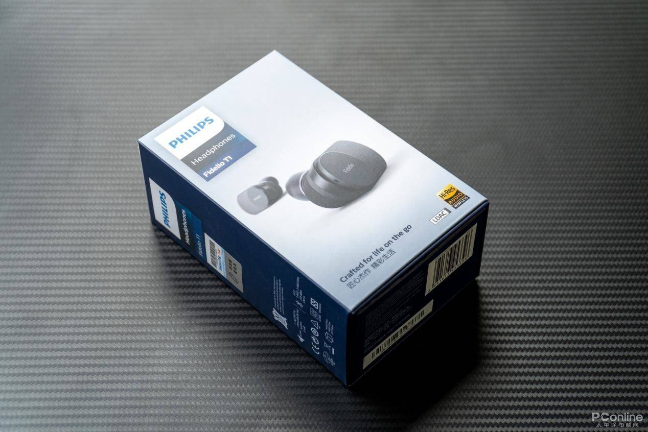 飞利浦fideliot1真无线降噪耳机评测