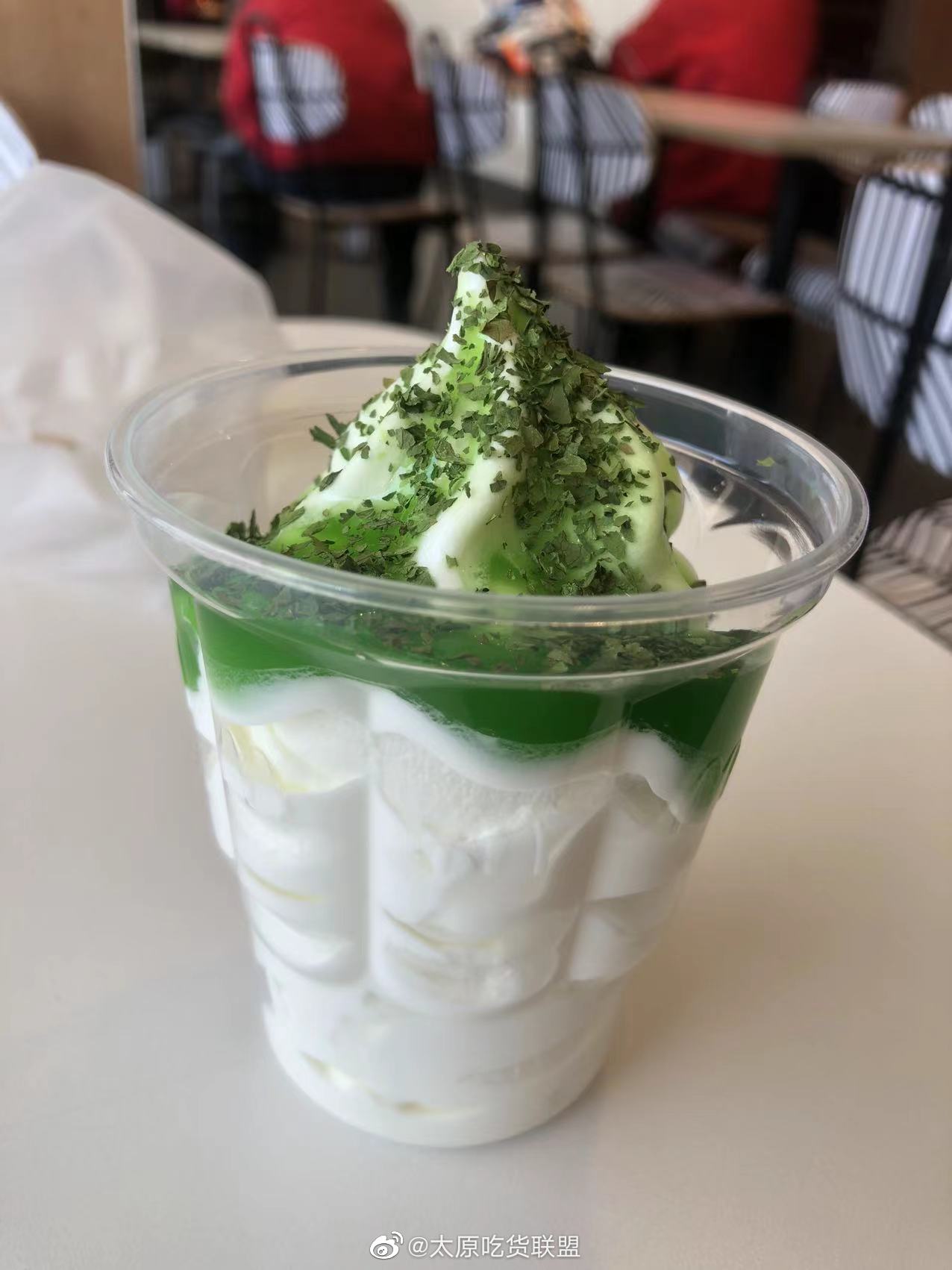 香菜|冰激凌|太原_新浪新闻