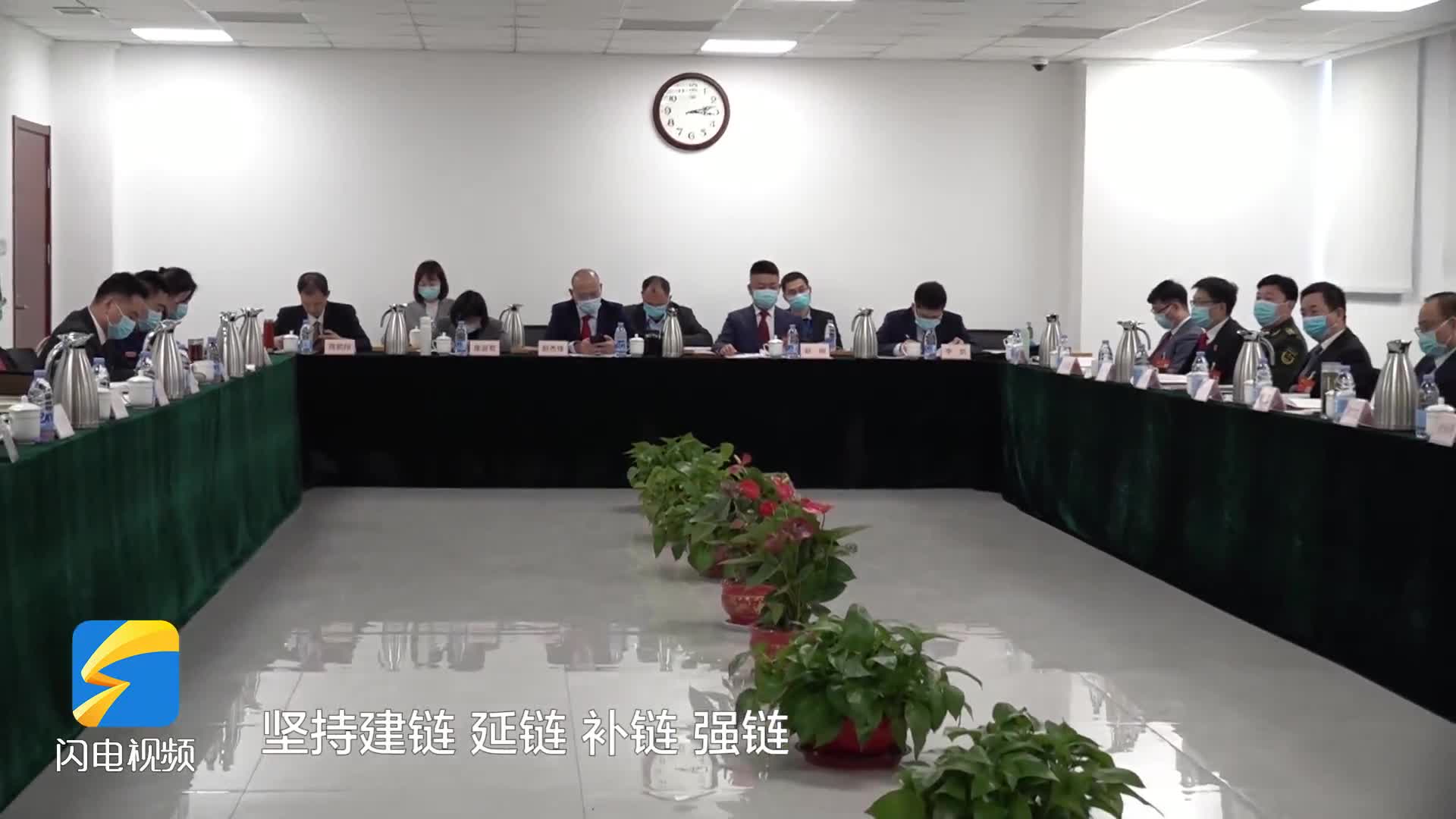 聚焦聊城党代会党代表王同章聚焦农业全产业链发展坚持建链延链补链强