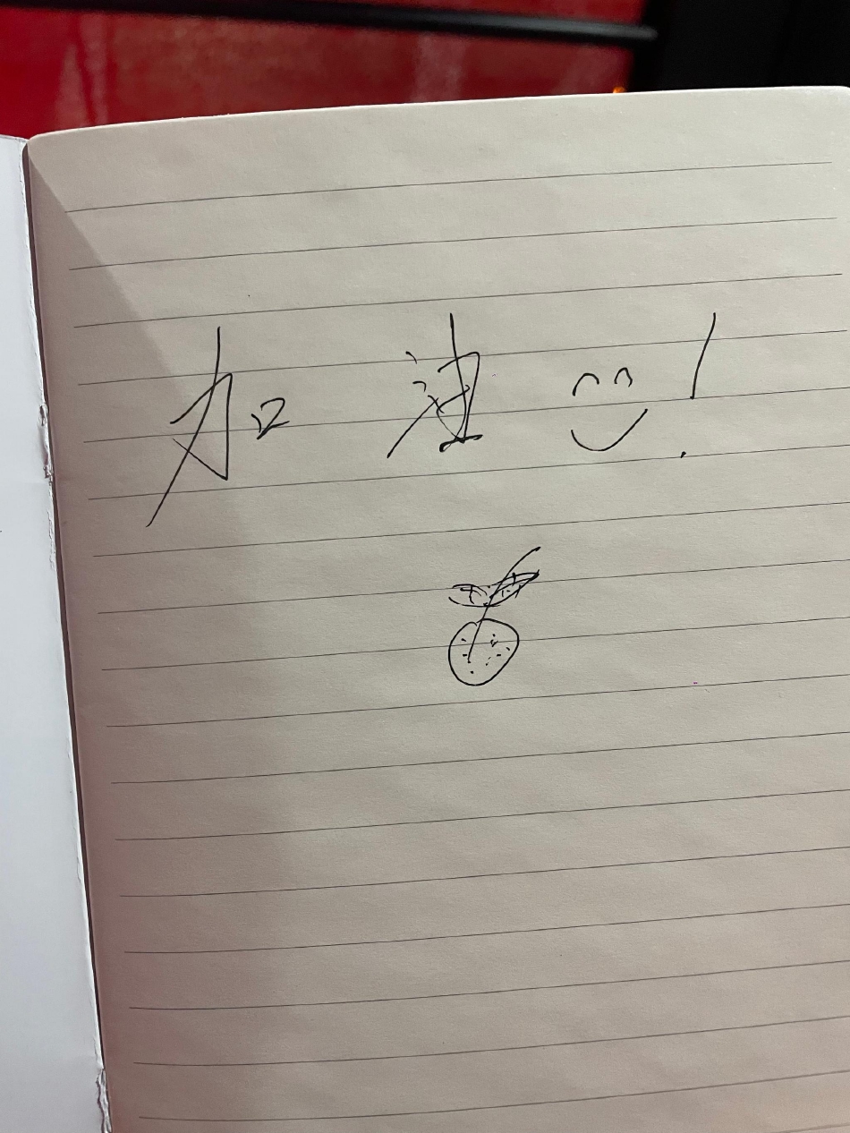 在冬奥会开幕式被虚化的丁程鑫，在闭幕式上一次又一次地高高跃起休闲区蓝鸢梦想 - Www.slyday.coM