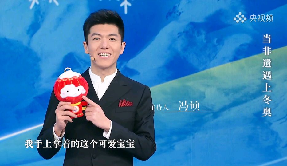 同样入职央视综合频道一年,张舒越冯硕的发展为什么不如王嘉宁?|央视|张舒越|冯硕