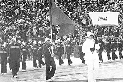 北京冬奥会补上了中国百年奥运的最后一块碎片休闲区蓝鸢梦想 - Www.slyday.coM