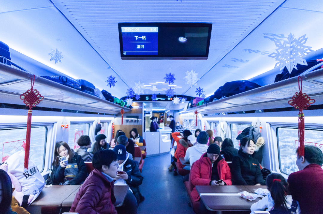 北京冬奥留给你的除了精彩回忆，还有这些……休闲区蓝鸢梦想 - Www.slyday.coM