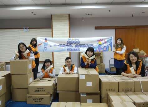 揭秘尚赫直销重重套路：洗脑、贷款及公益作秀